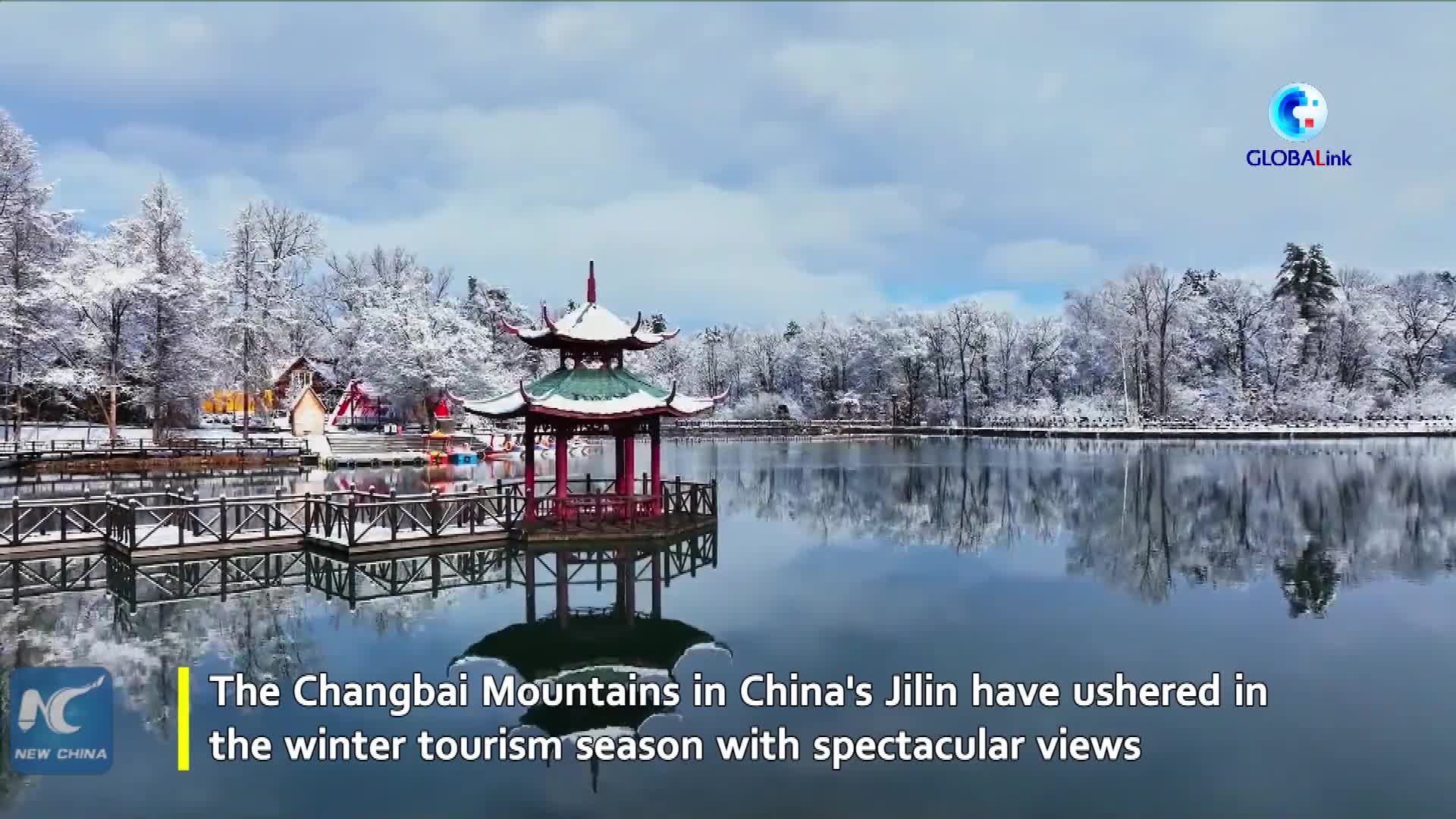 GLOBALink | Winter rafting popular in Changbai Mountains-China Story